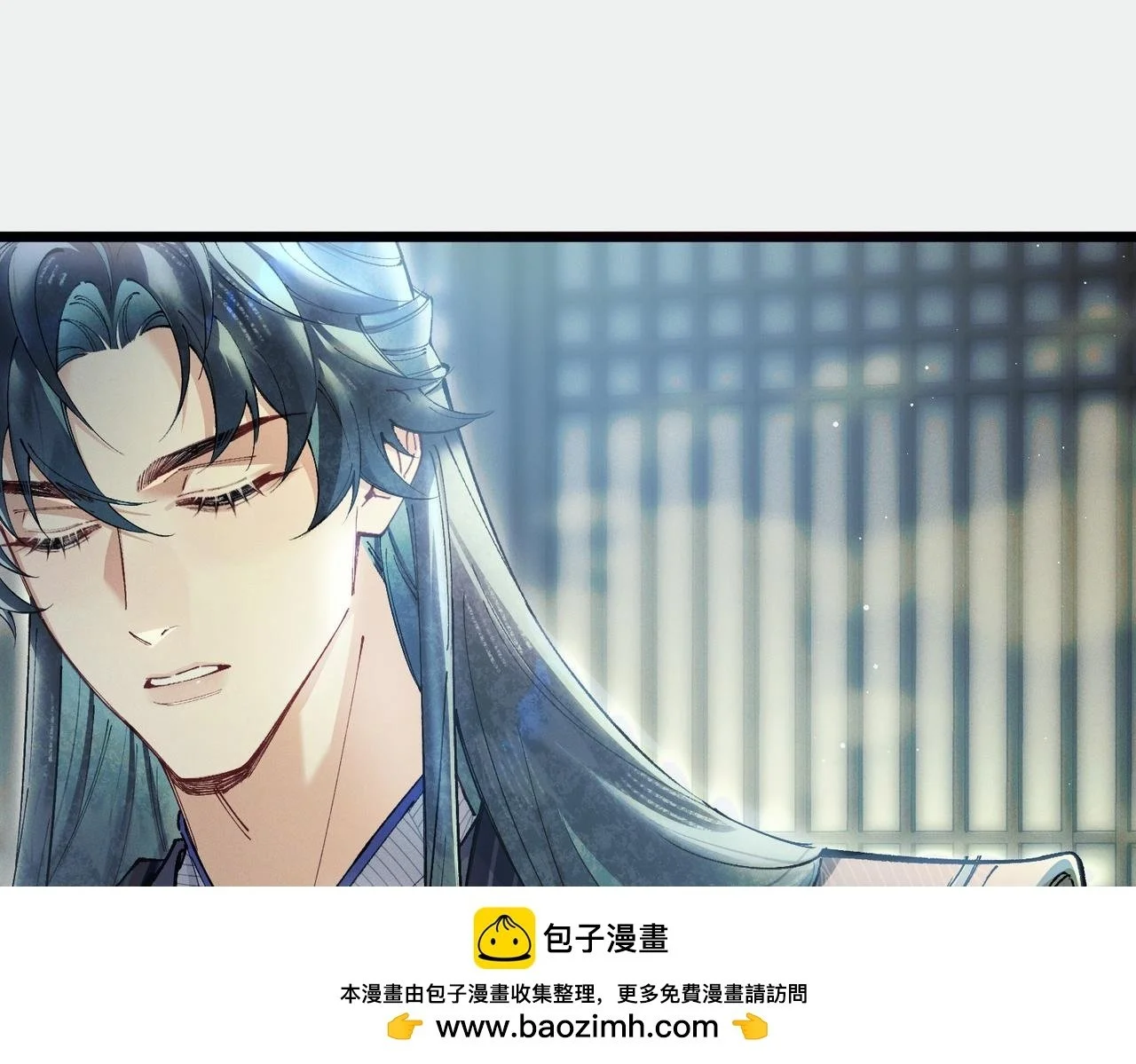 第234页