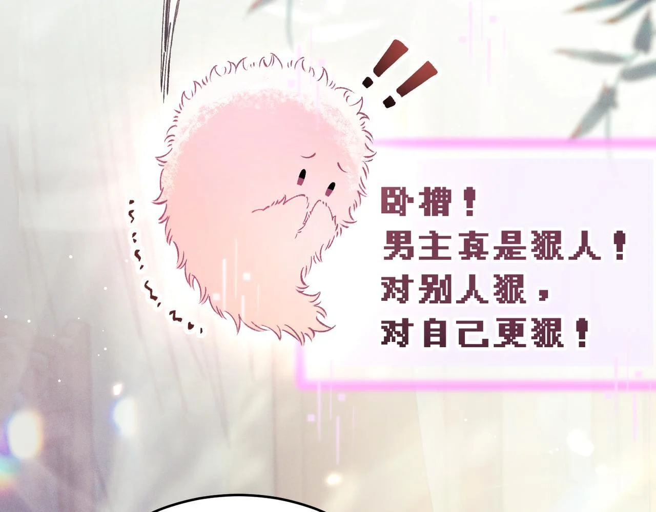第252页