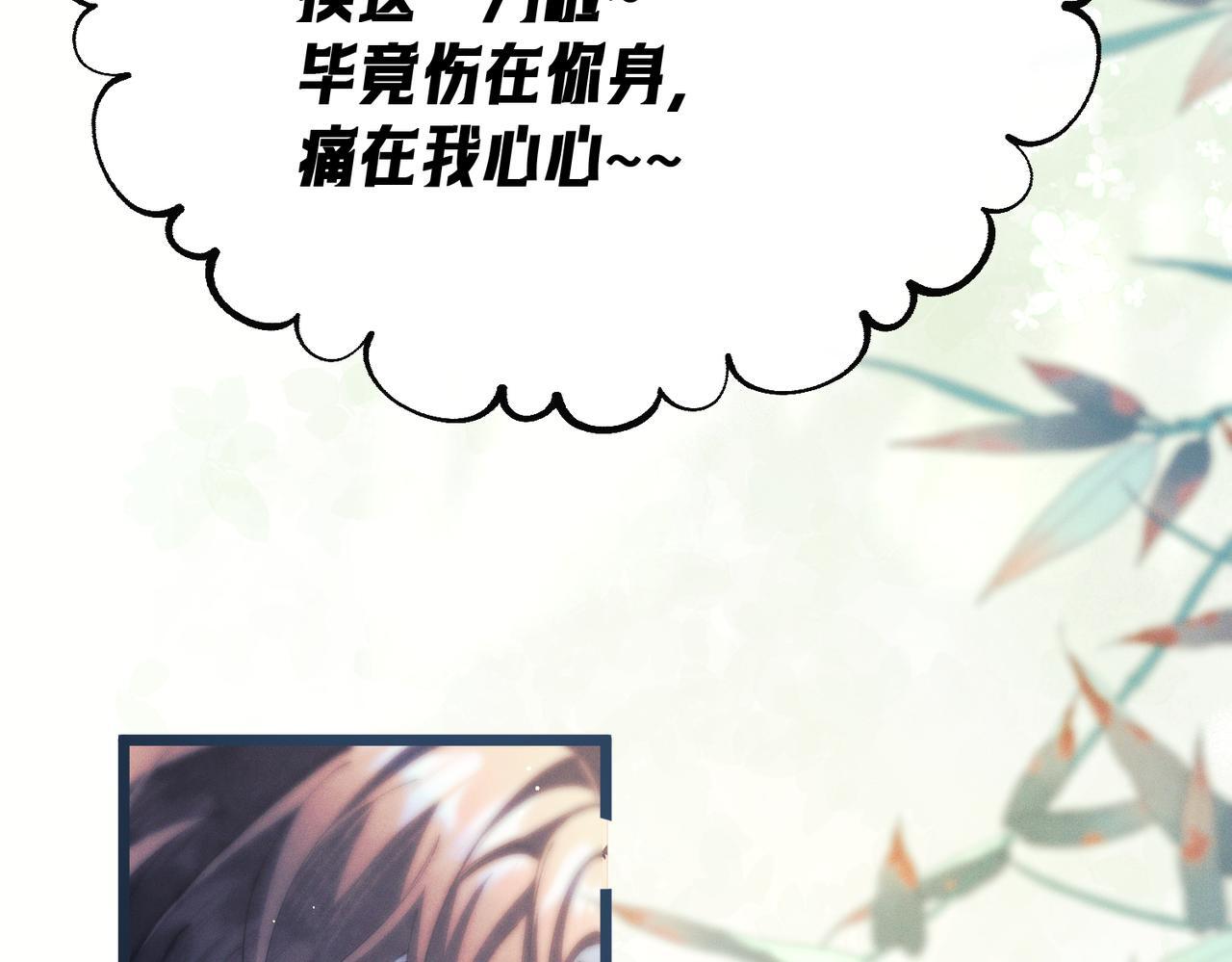 第276页
