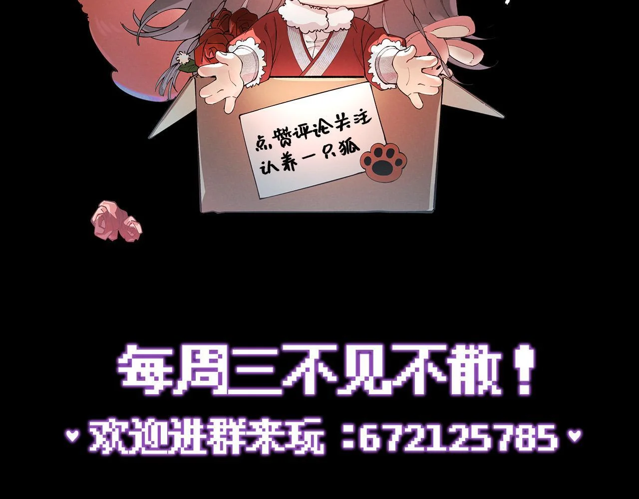 第282页