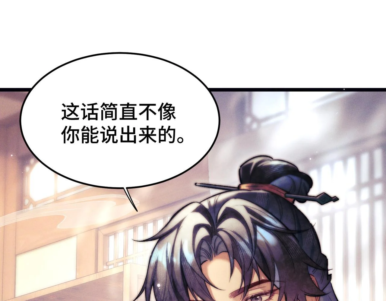 第246页