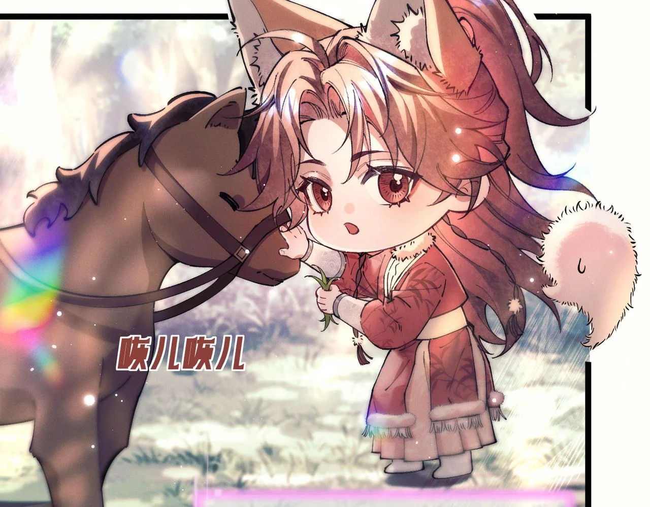 第174页