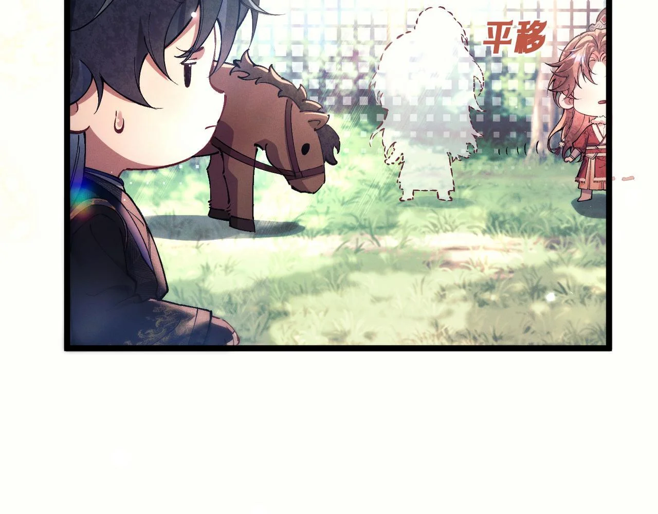 第195页