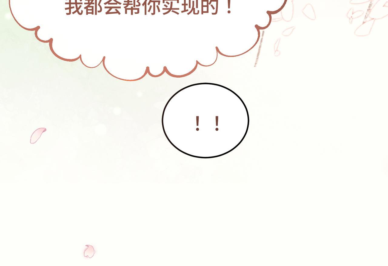 第324页