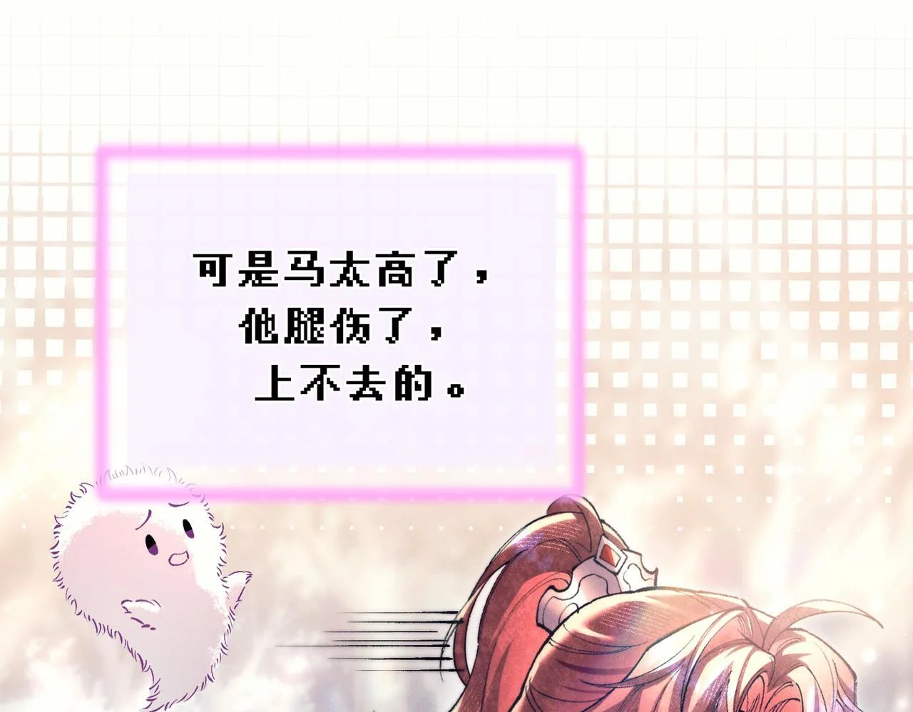 第219页