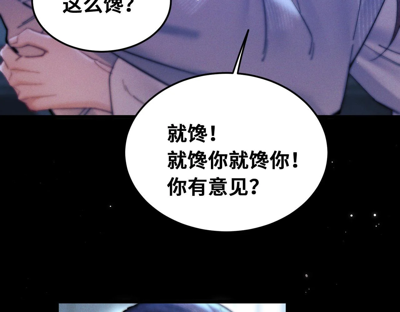 第255页