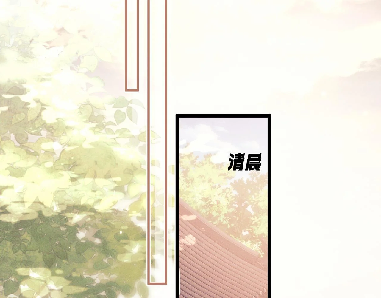 第267页