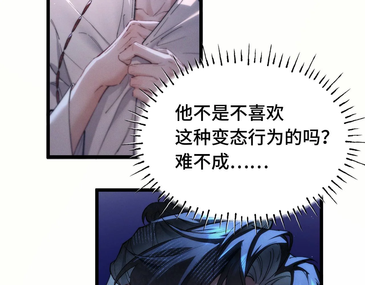 第408页