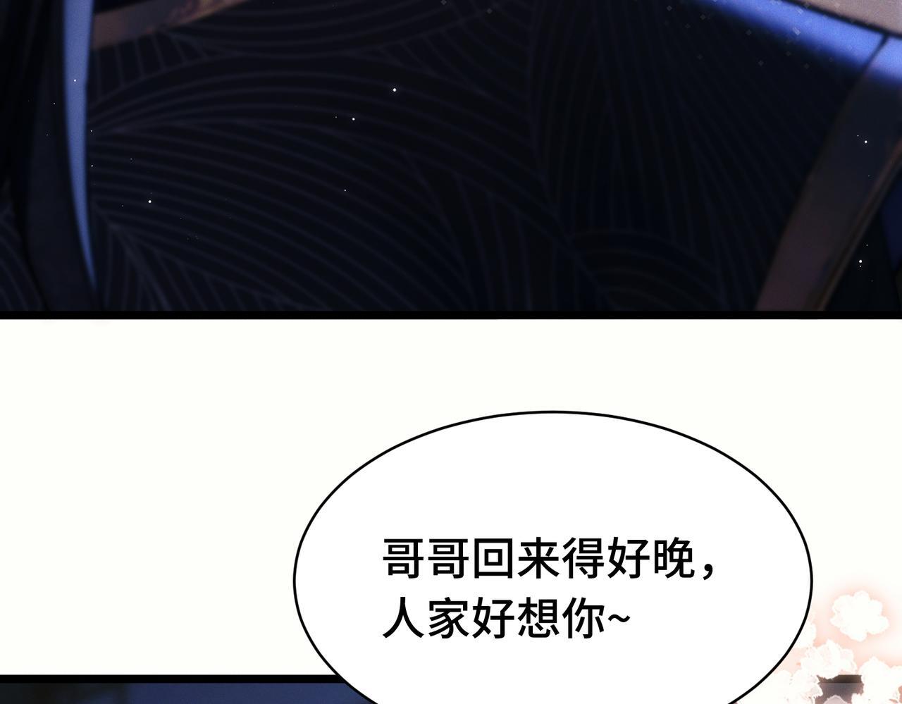 第348页