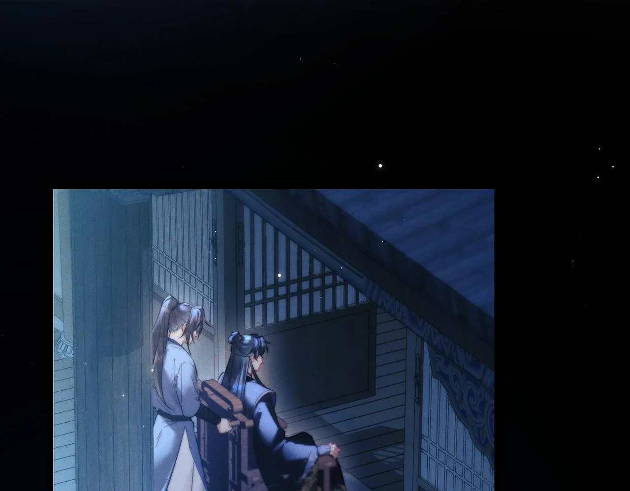 第261页