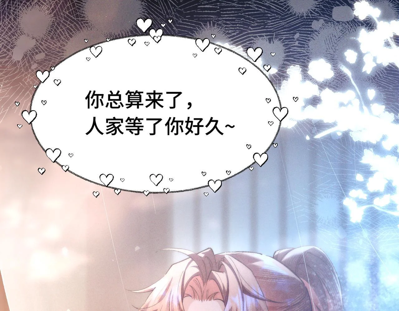 第291页