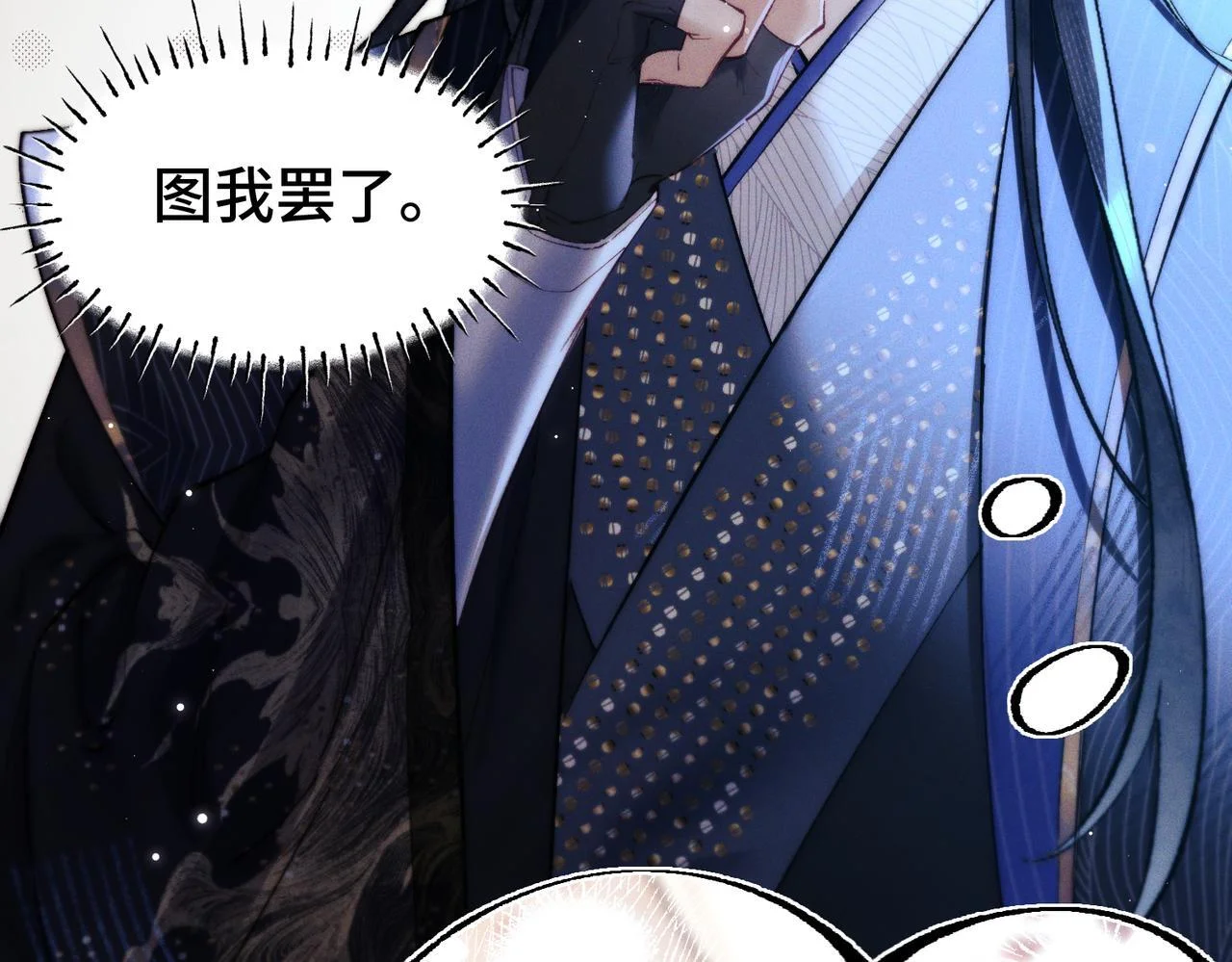 第270页