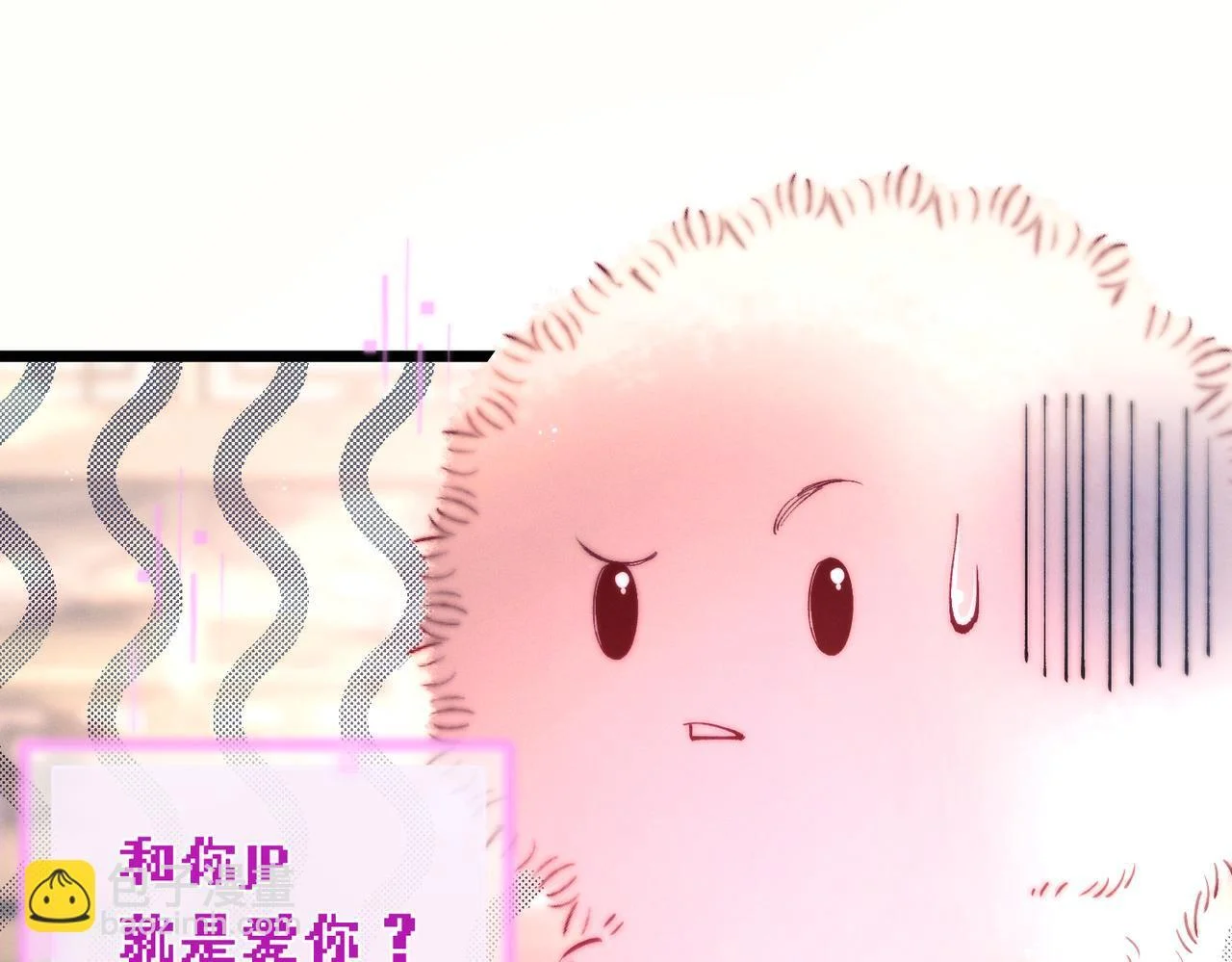 第210页