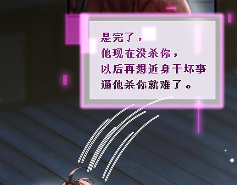 第243页