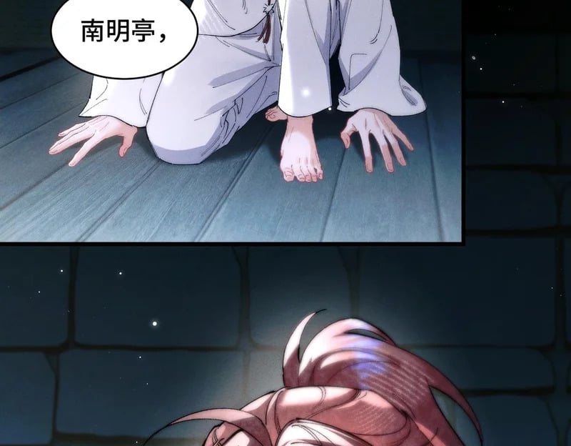 第258页