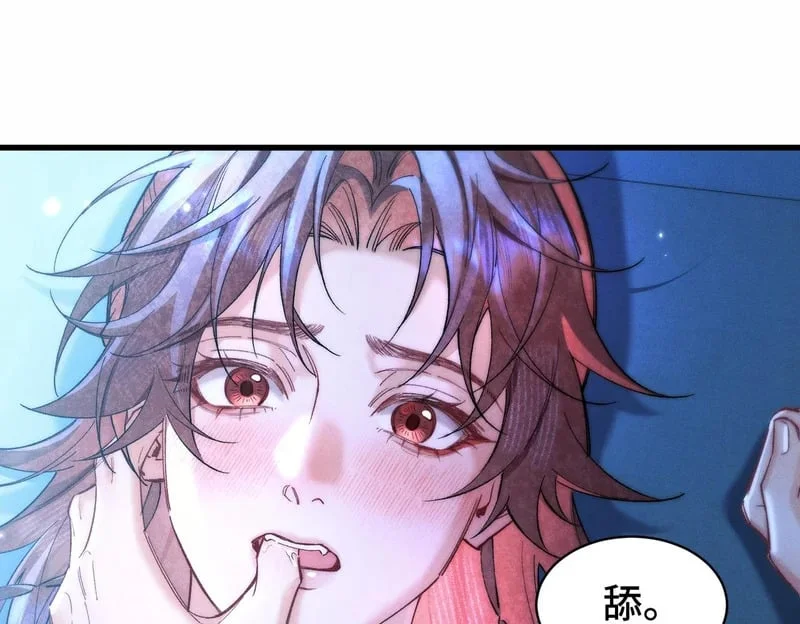 第273页