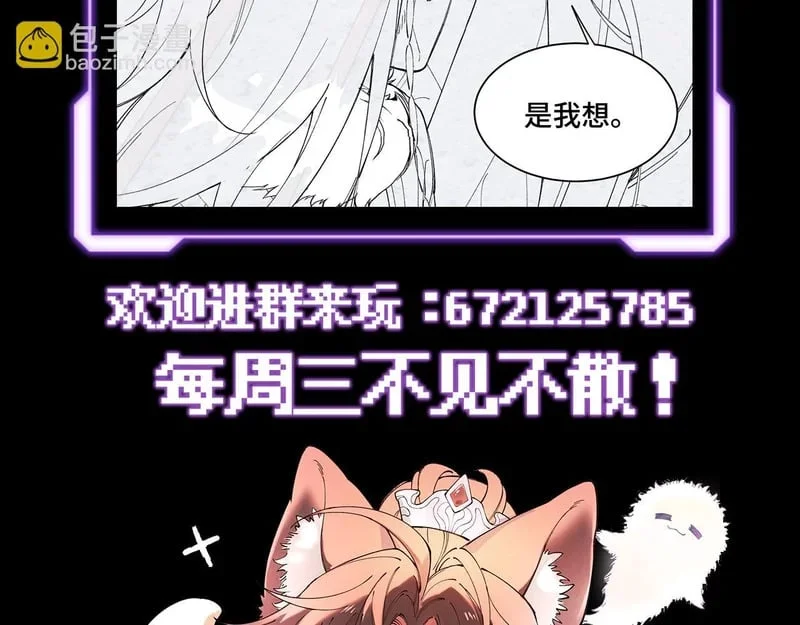 第285页