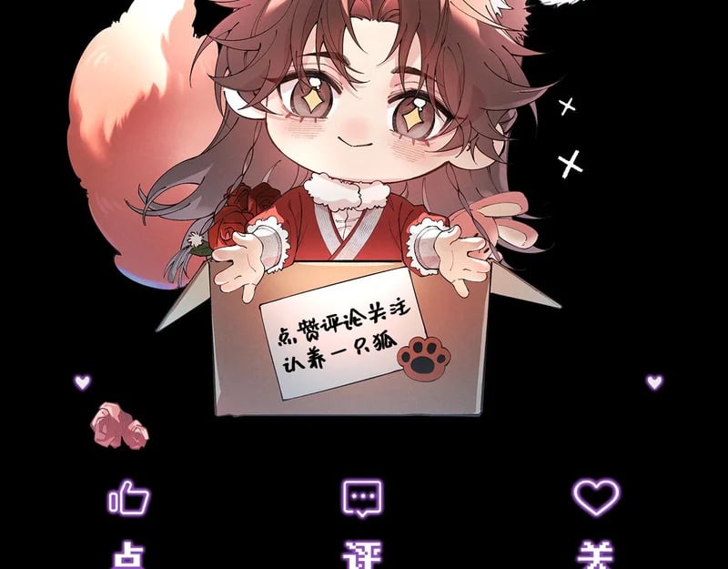 第288页