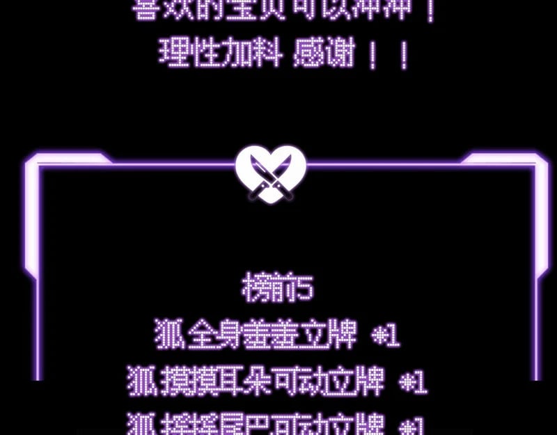 第351页