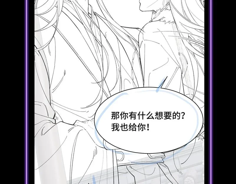 第354页