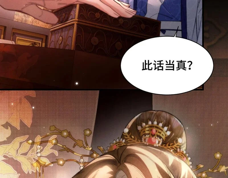 第276页