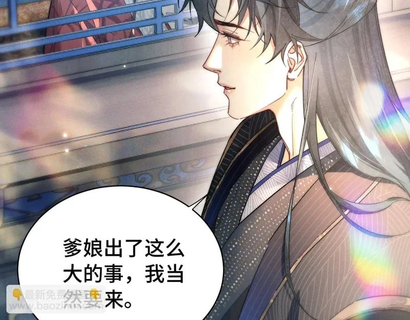 第279页