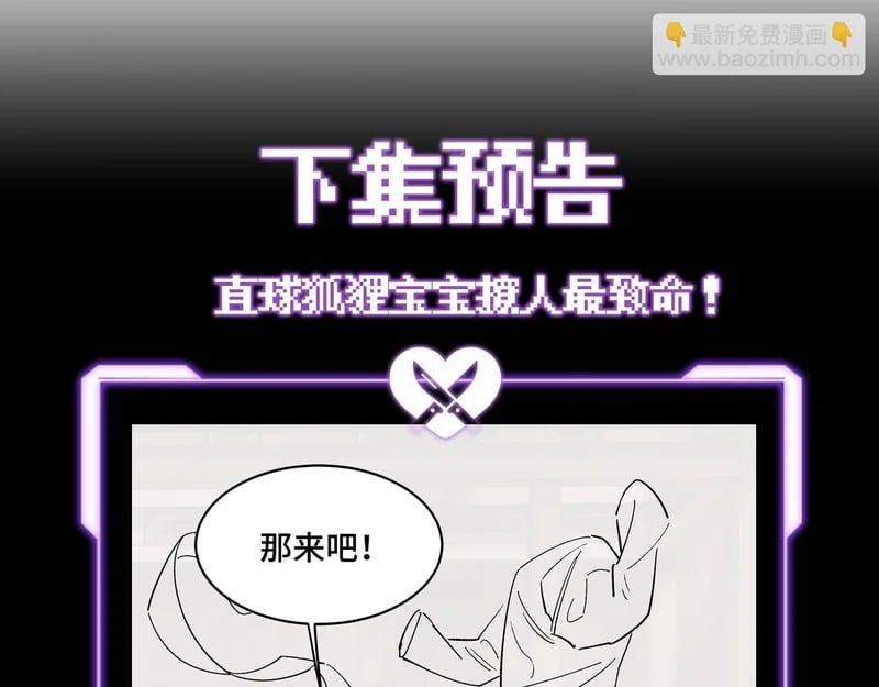 第387页