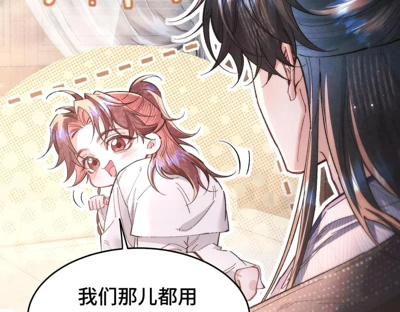第258页