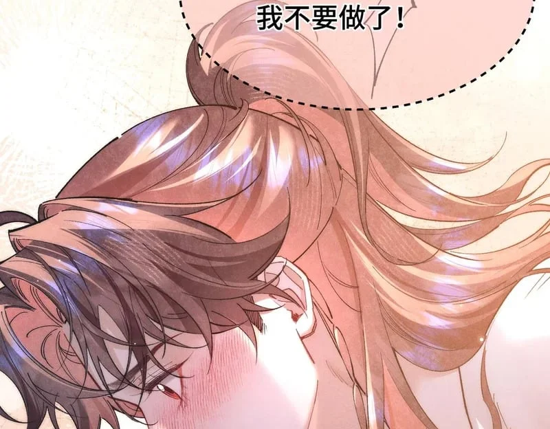 第291页