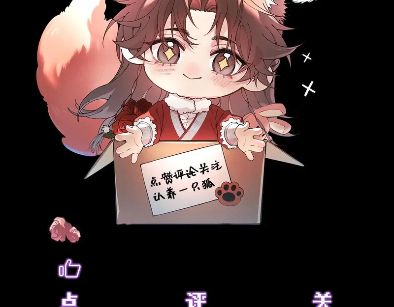 第330页