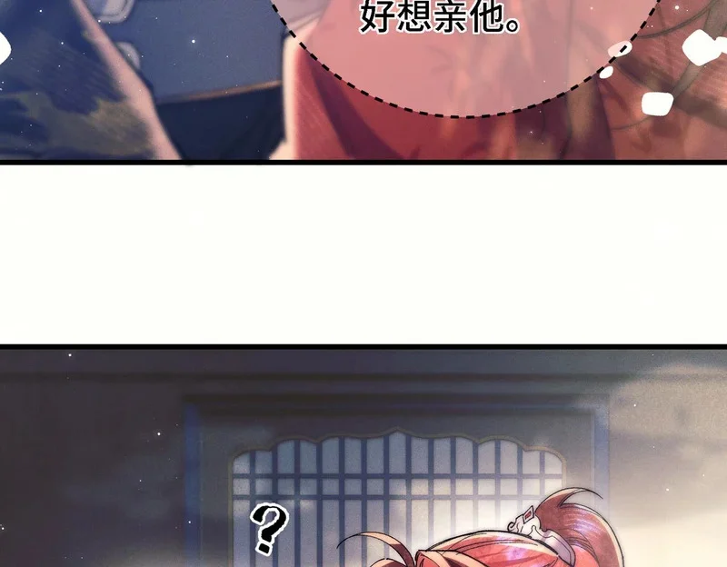 第243页