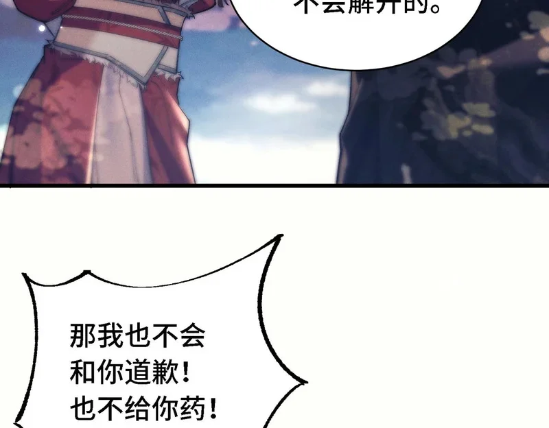 第303页