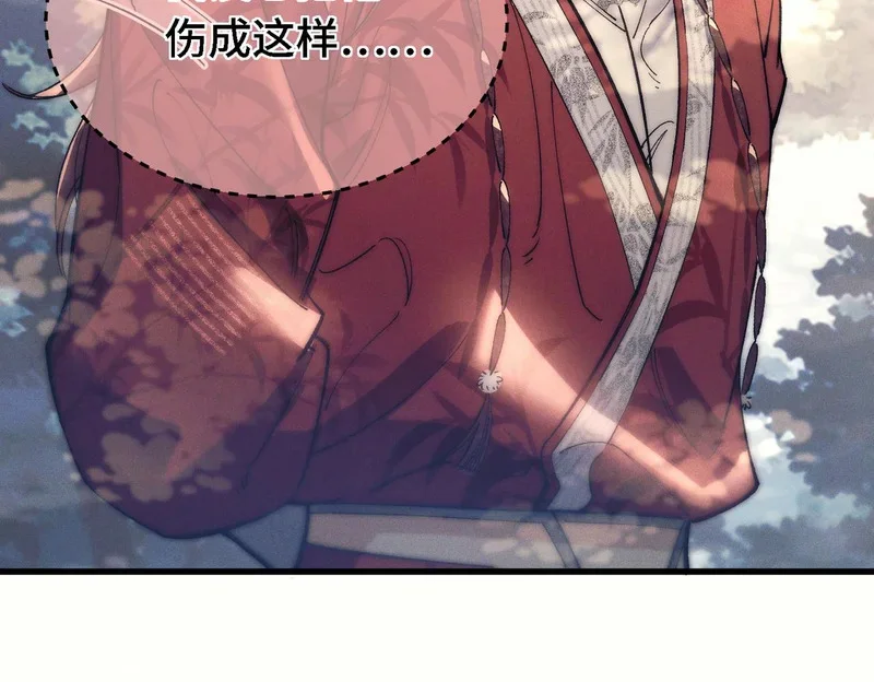 第294页