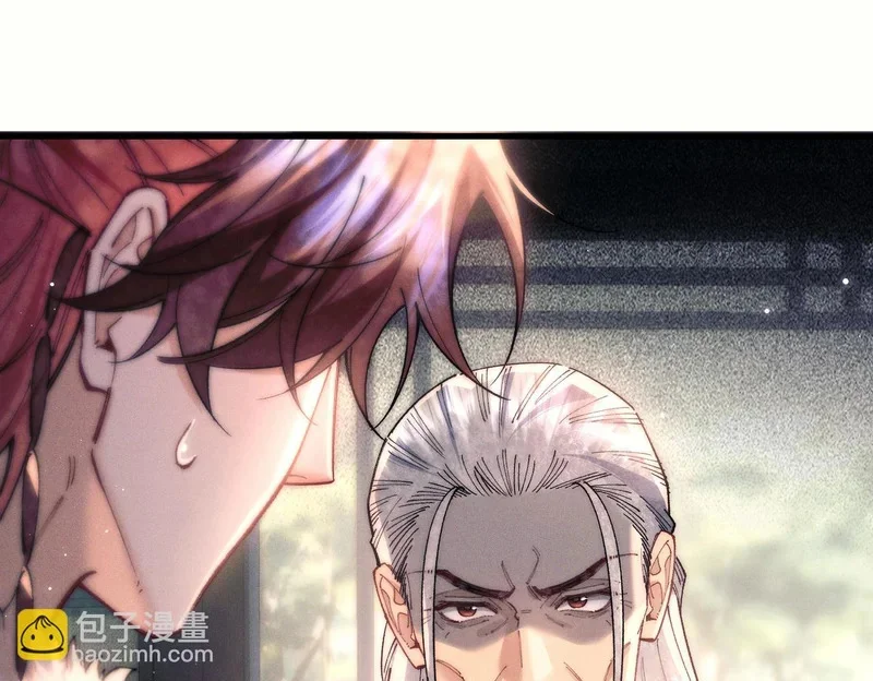 第270页