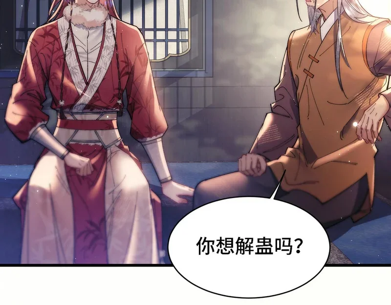 第252页