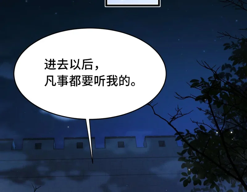 第258页