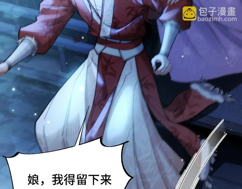 第243页