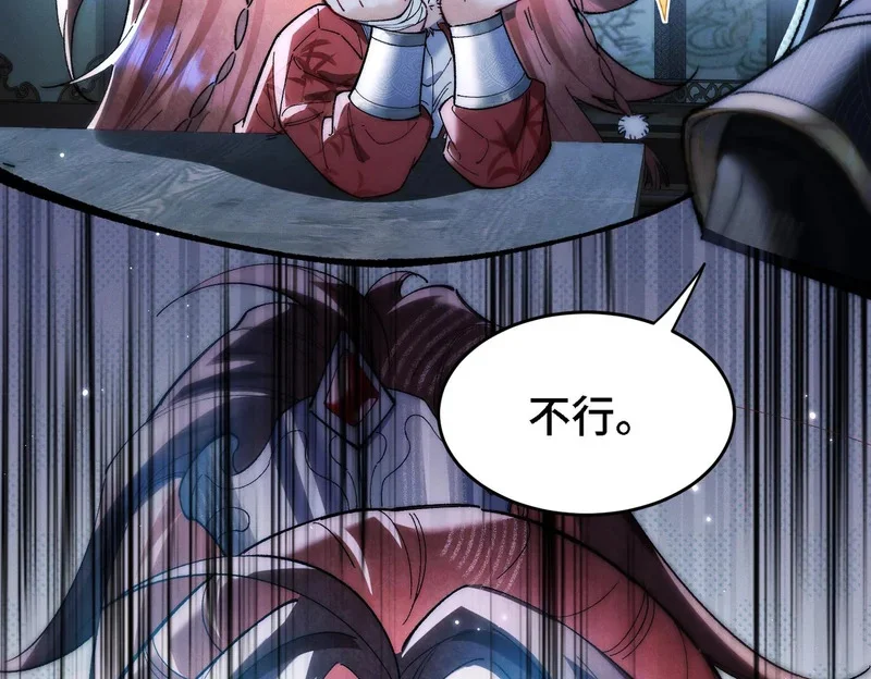 第285页