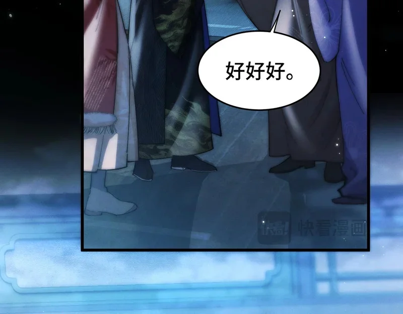 第204页