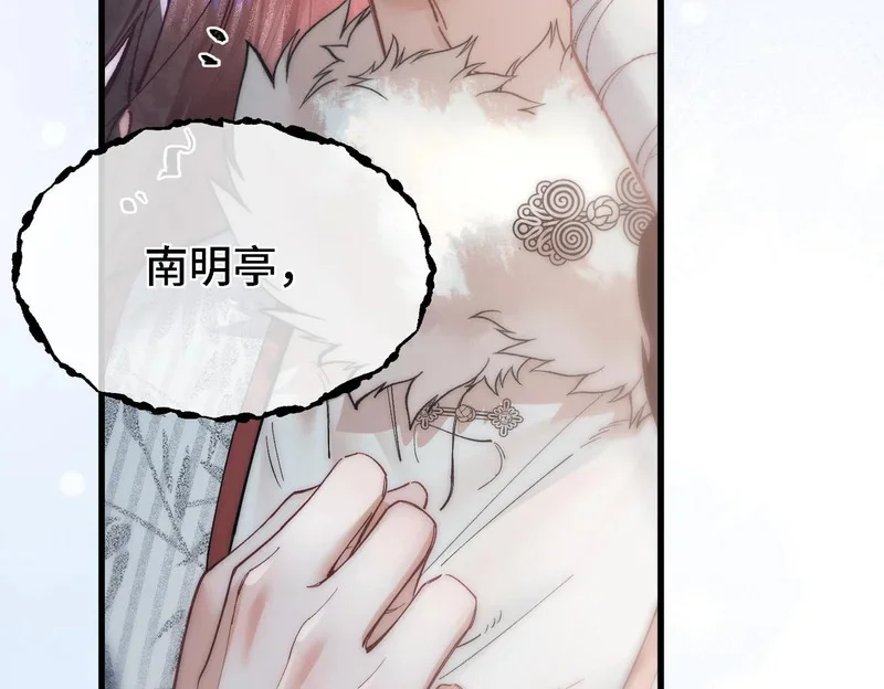 第231页