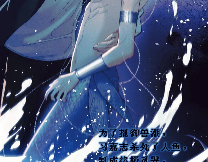 第240页