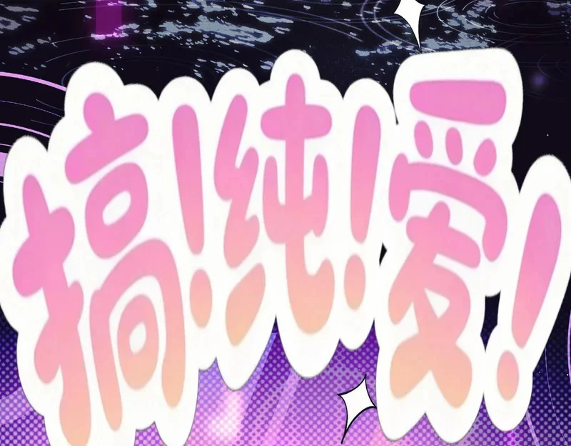 第255页
