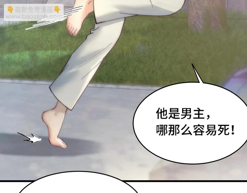 第186页