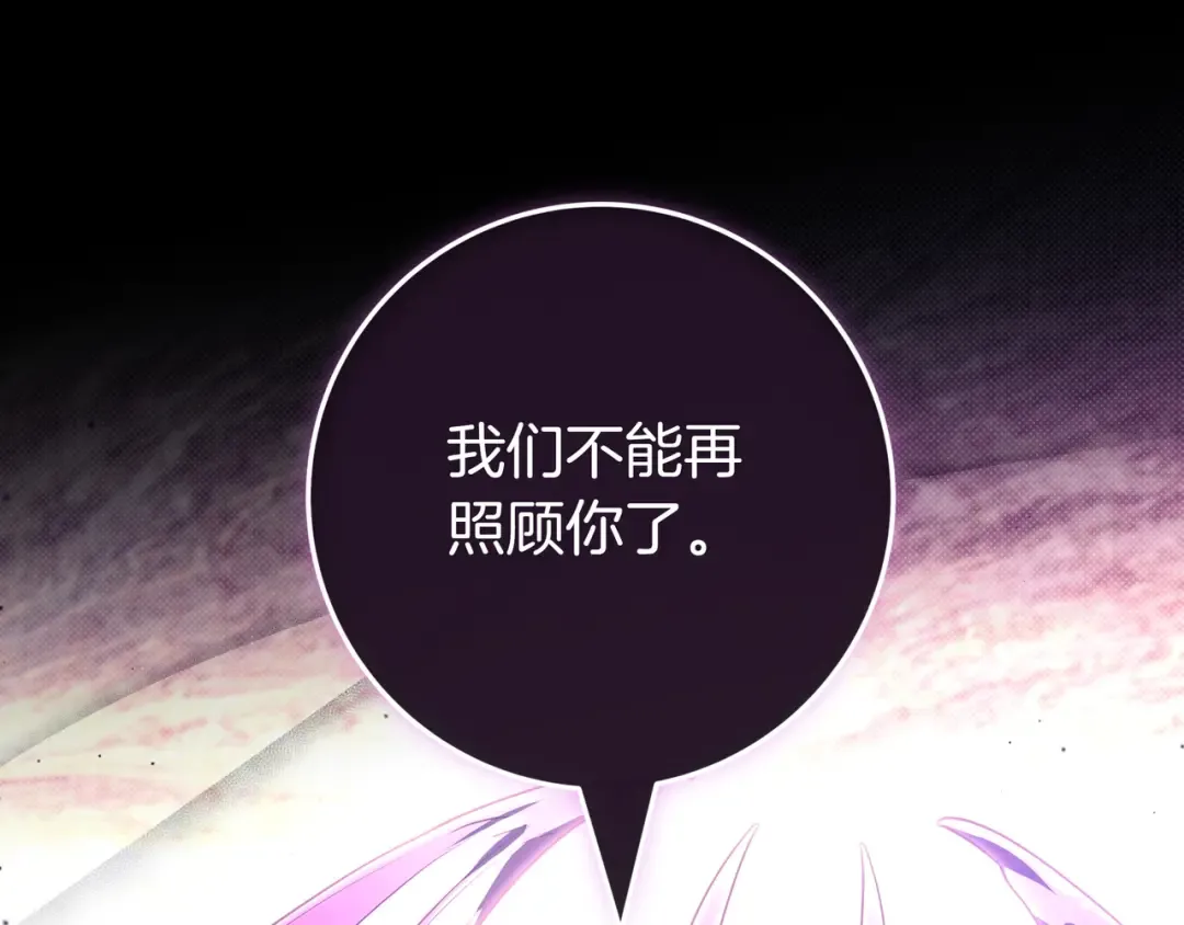 第303页