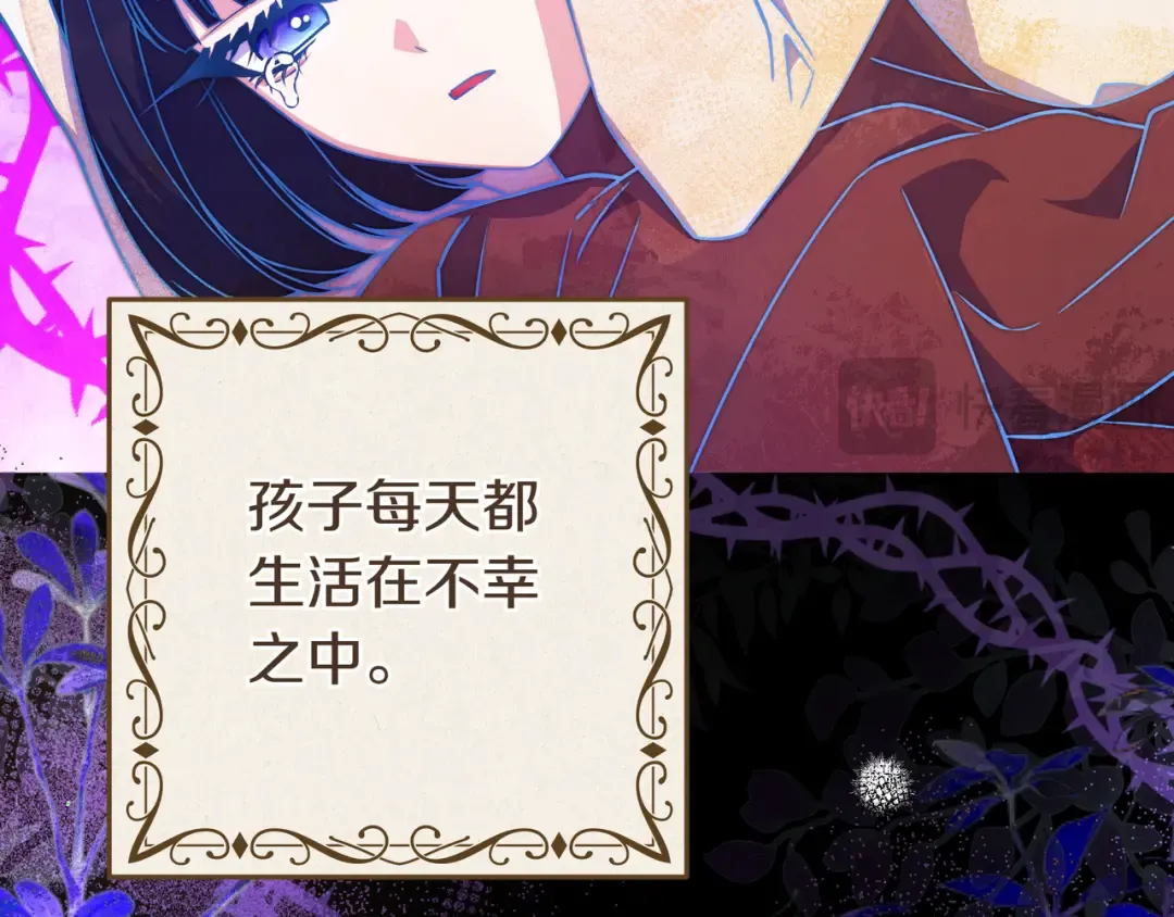 第246页