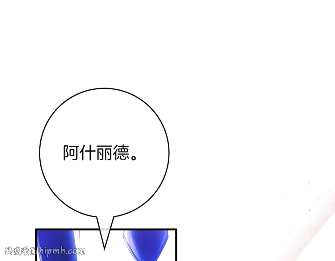 第285页