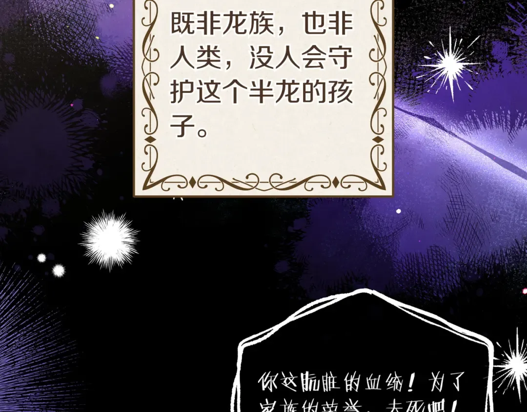 第240页