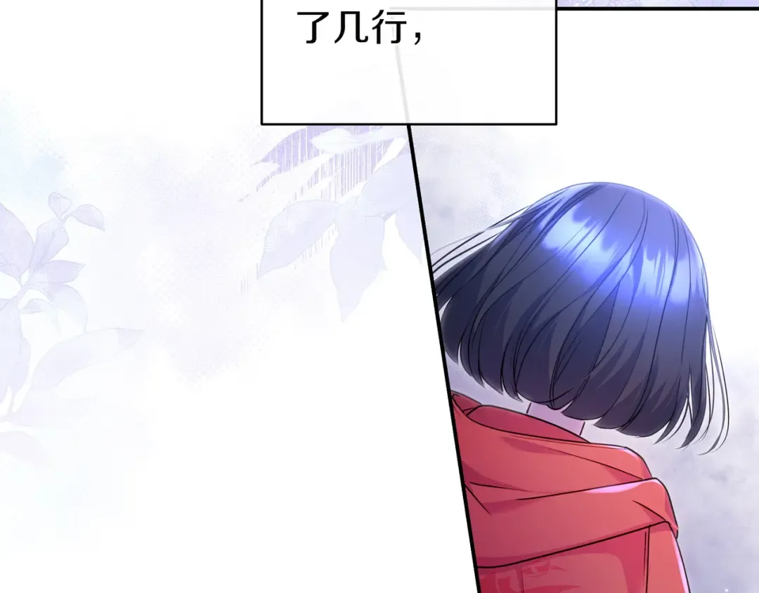 第420页
