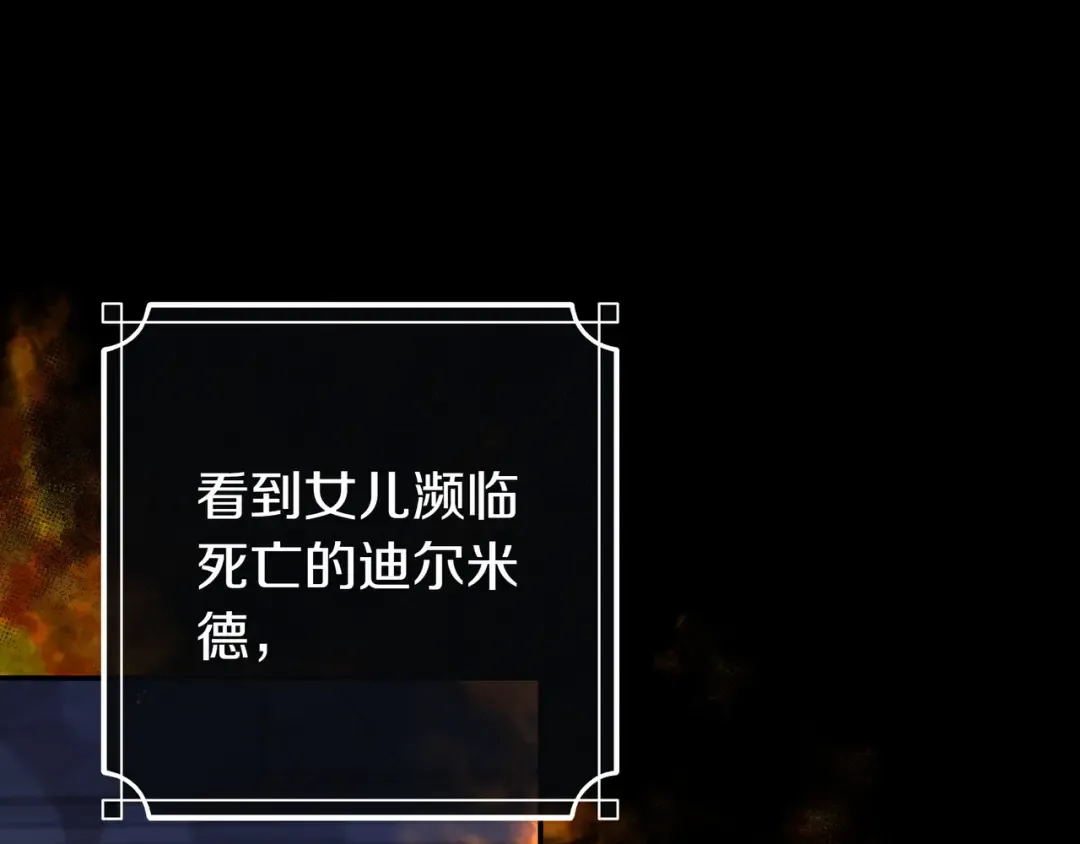 第330页