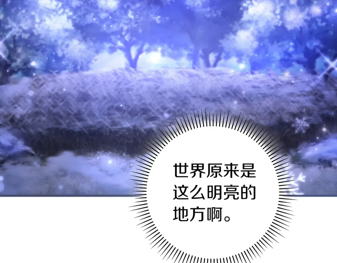 第471页
